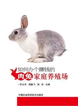 ��α��ǂ�ٍ�X�����ü�ͥ�B(y��ng)ֳ��