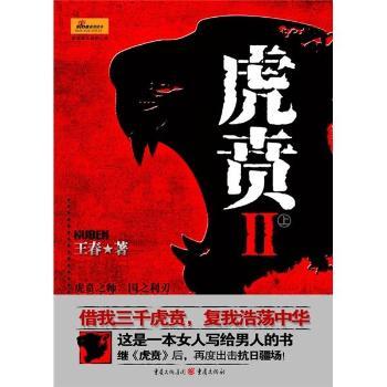 ���S2:(���Ƀ�)