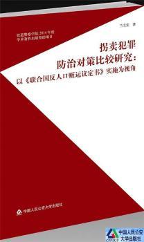 ���u(m��i)������Ό�(du��)�߱��^�о�-��<<(li��n)�χ�(gu��)���˿�؜�\(y��n)�h����(sh��)>>��(sh��)ʩ��ҕ��