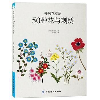 �n�L(f��ng)�����C-50�N���c���C