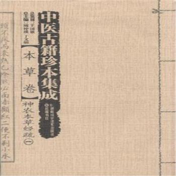 ���r(n��ng)���ݽ�(j��ng)ع-���t(y��)�ż��䱾����-���ݾ�-ȫ4��(c��)