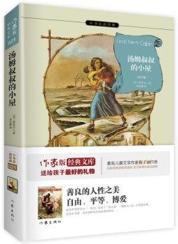 ��ķ�����С�� ���ҳ��������³��� �������g ���n��(bi��o)���x  ��������Z ÷�Ӻ��������]