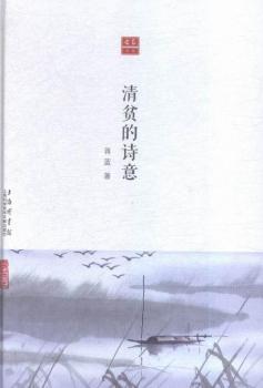 ��ؚ��Ԋ��