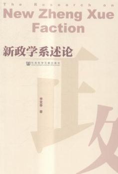 �����Wϵ��Փ