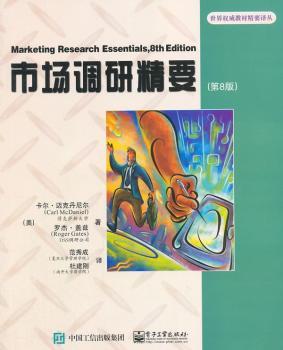 �Ј�(ch��ng)�{(di��o)�о�Ҫ-(��8��)