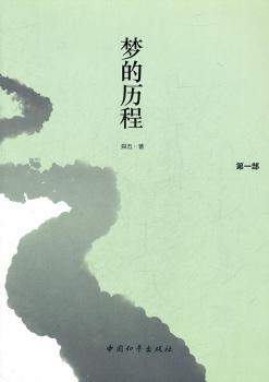 ���Ěv�̣���һ��