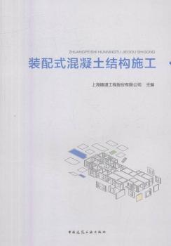 �b��ʽ�������Y(ji��)��(g��u)ʩ��