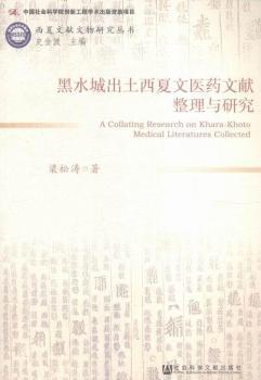 ��ˮ�ǳ����������t(y��)ˎ�īI�����c�о�