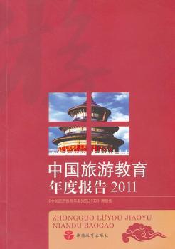 2011-�Ї�(gu��)���ν�����Ȉ�(b��o)��