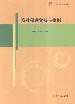 �̘I(y��)���팍��(w��)�c����