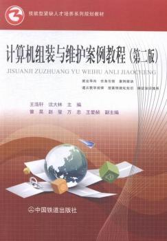 Ӌ��C�M�b�c�S�o�����̳�