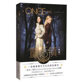 ͯԒ�(zh��n)-����