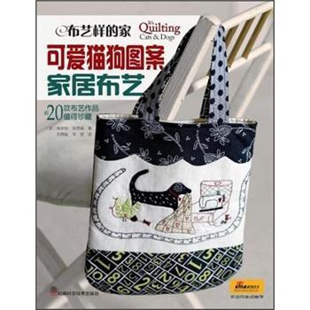 �ɐ�؈���D���ҾӲ�ˇ