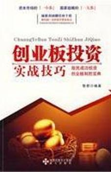 ��(chu��ng)�I(y��)��Ͷ�Y��(sh��)��(zh��n)����