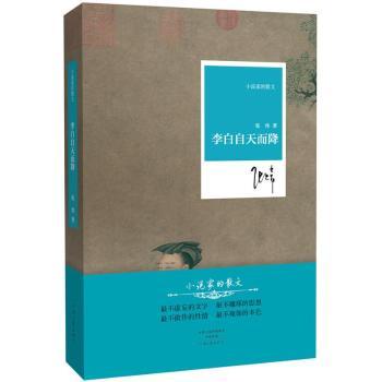 ����������С�f�ҵ�ɢ�ģ����������������b����é���ČW(xu��)���@���ߏ���ɢ�ľ��x����