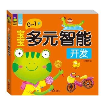 ������Ԫ�����_(k��i)�l(f��)��0��1�q��        �����Α�������(zh��n)˼�S+���B(y��ng)�����������؂�������_(k��i)�l(f��)�ؼ���