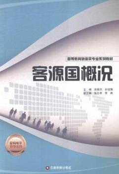 ��Դ��(gu��)�śr-������ӽ̌W(xu��)�Y��