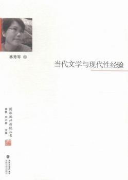 ��(d��ng)���ČW(xu��)�c�F(xi��n)���Խ�(j��ng)�(y��n)