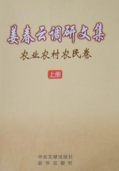 �r(n��ng)�I(y��)�r(n��ng)���r(n��ng)���-�������{(di��o)���ļ�-(����(c��))