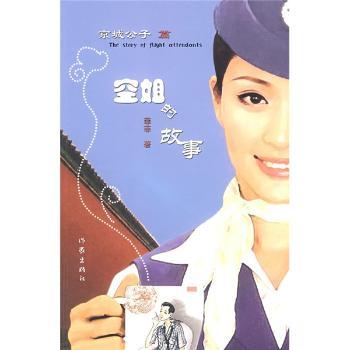 ���ǹ���ƪ-�ս�Ĺ���