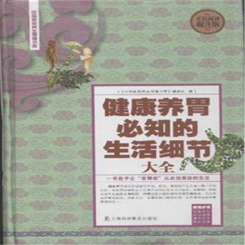 �����B(y��ng)θ��֪�����(x��)��(ji��)��ȫ-ȫ����x������