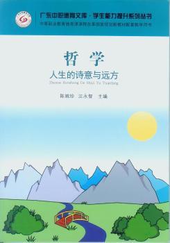 �܌W��������Ԋ���c�h��