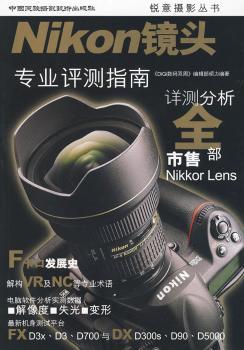 Nikon �R�^���I(y��)�u�yָ��