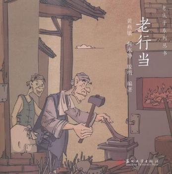 ���Ю�(d��ng)