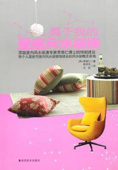 �����ҵ������L(f��ng)ˮ�b��