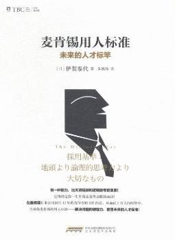 �����a���˘�(bi��o)��(zh��n)��δ��(l��i)���˲Ř�(bi��o)��