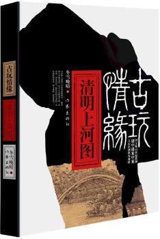 �����龉�������ϺӈD