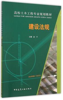 ���O��Ҏ(gu��)