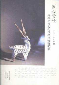 ���ĠI(y��ng)��-���y(t��ng)��Ф�Ļ��c�F(xi��n)���x��ˇ�g(sh��)