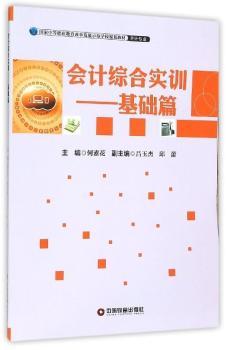 ���A(ch��)ƪ-��Ӌ�C�ό�Ӗ(x��n)