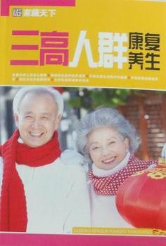 ������Ⱥ����(f��)�B(y��ng)��