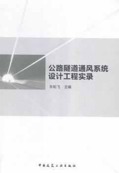 ��·����ͨ�Lϵ�y(t��ng)�O(sh��)Ӌ���̌��