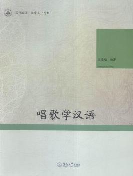 ����W(xu��)�h�Z(y��)