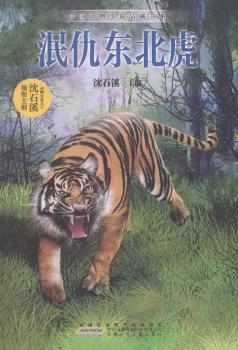 ����|����