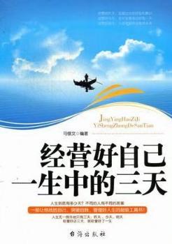 ��(j��ng)�I���Լ�һ���е�����