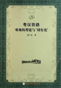 ���h�F·�D�y�ĻI���c�����л���