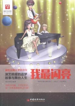 �����W��-��ˇ���ǵ�׷�������c���_����