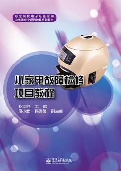 С��늹��ϙz���(xi��ng)Ŀ�̳�