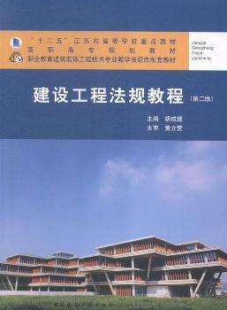 ���O(sh��)���̷�Ҏ(gu��)�̳�-(�ڶ���)