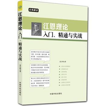 ������Փ���T����ͨ�c��(sh��)��(zh��n)