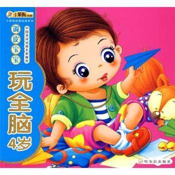 4�q-�{Ƥ������ȫ�X