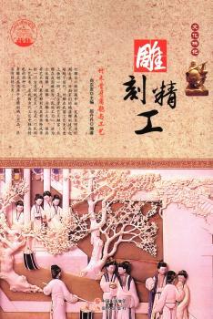 ��̾�������ľ���������c��ˇ