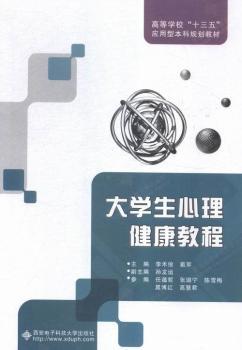 ��W(xu��)�����������̳�