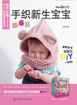 �ֿ����������؂�Ʒ