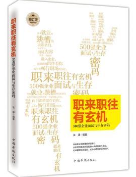 ��(l��i)�������C(j��)��500��(qi��ng)��I(y��)��ԇ�c�����ܴa����ӆ�棩