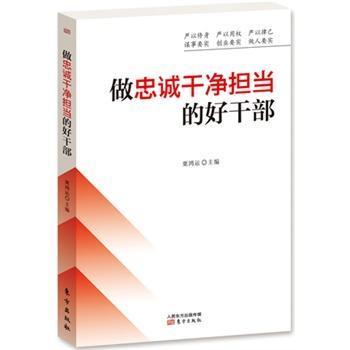 �����\�Ƀ���(d��n)��(d��ng)?sh��)ĺøɲ? onerror=